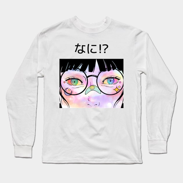 Nani Vaporwave Retro Long Sleeve T-Shirt by Art Deck